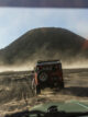 Ijen - Bromo - Tumpak Sewu Trip Java